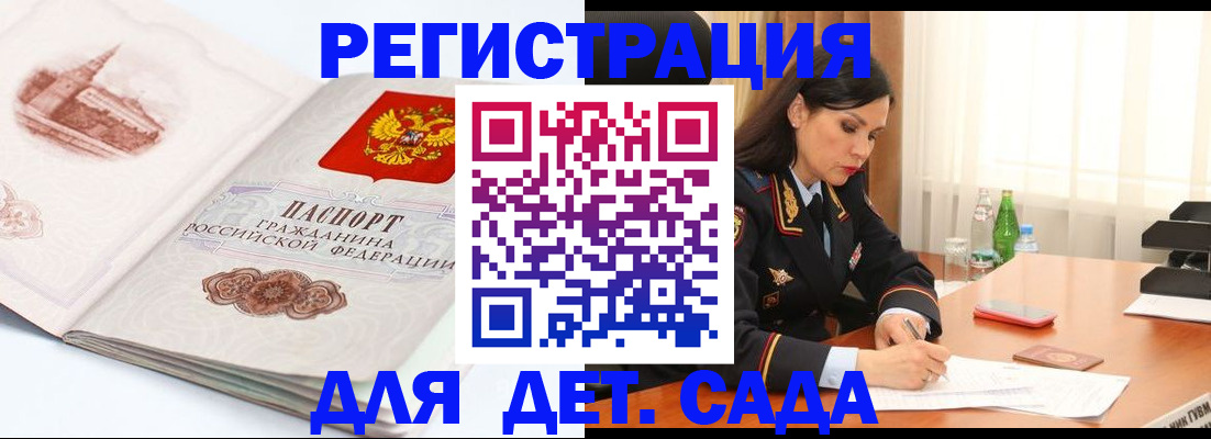 форма 3 в Рассказово